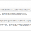 118图库彩图内容